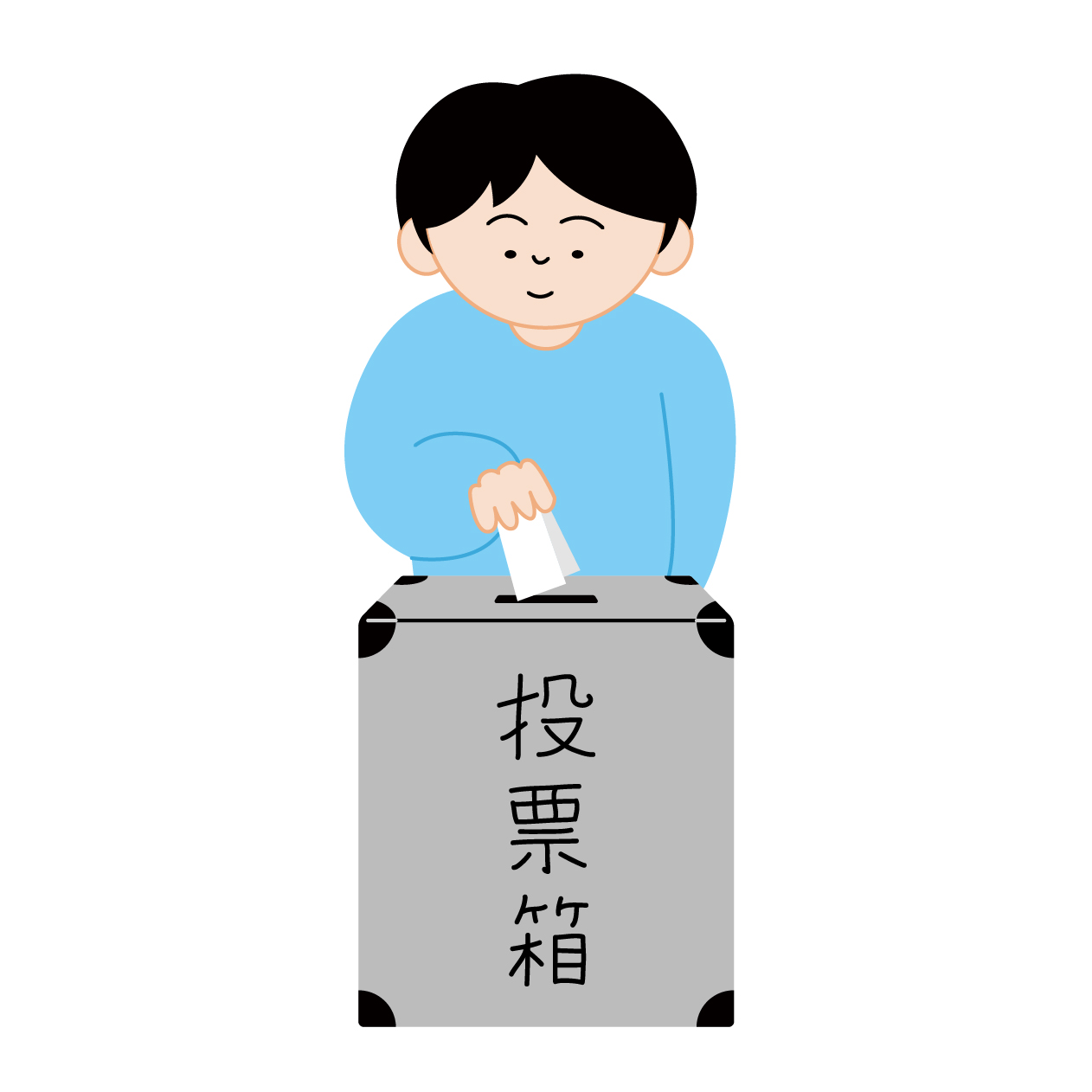 投票する男性の無料線なしイラスト