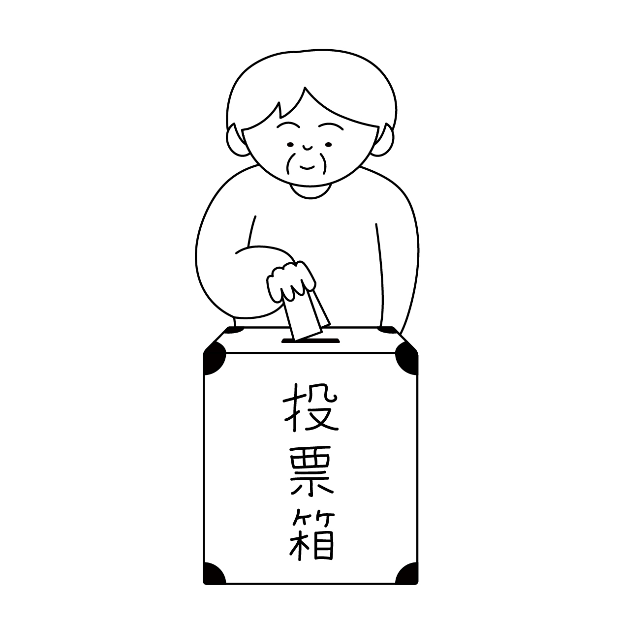 投票する年配男性の無料モノクロイラスト