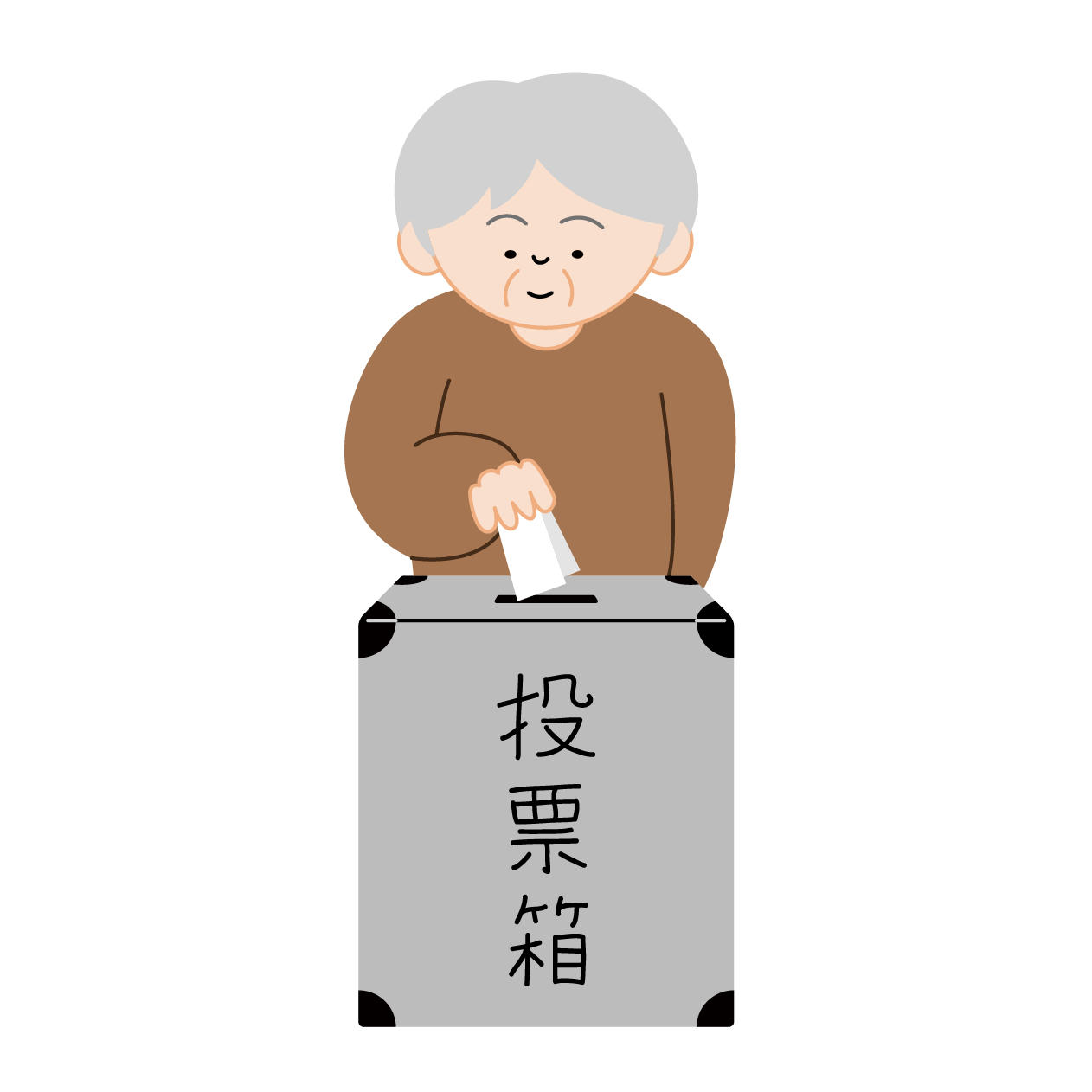 投票する年配男性の無料線なしイラスト