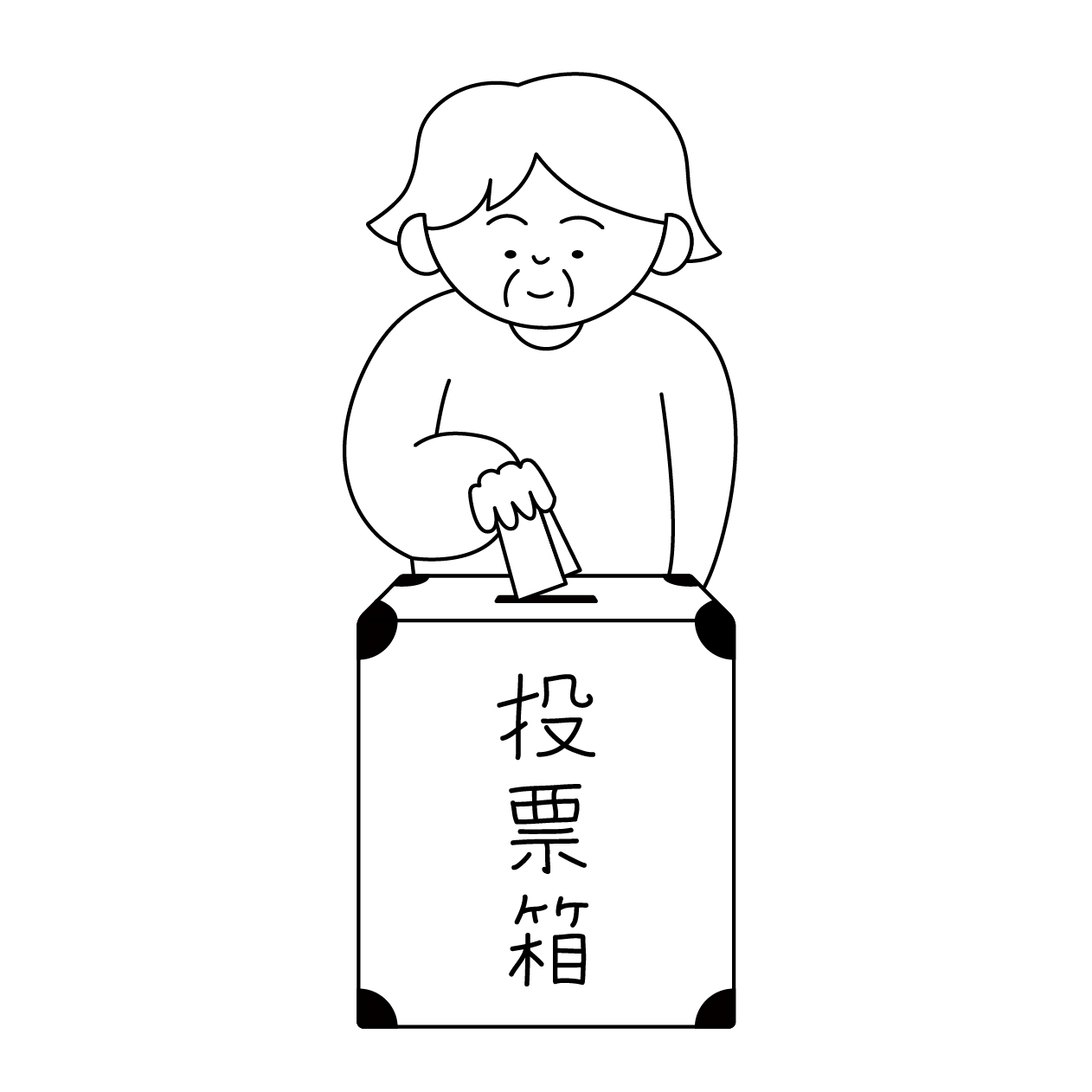 投票する年配女性の無料モノクロイラスト