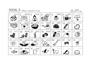 2026年3月日付シート