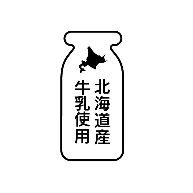 北海道産牛乳のアイコンの無料モノクロイラスト