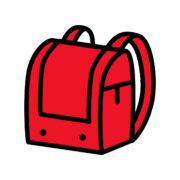 ランドセルの無料カラーアイコン