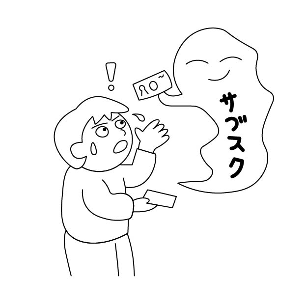 サブスクを解約し忘れた人（男性）の無料モノクロイラスト