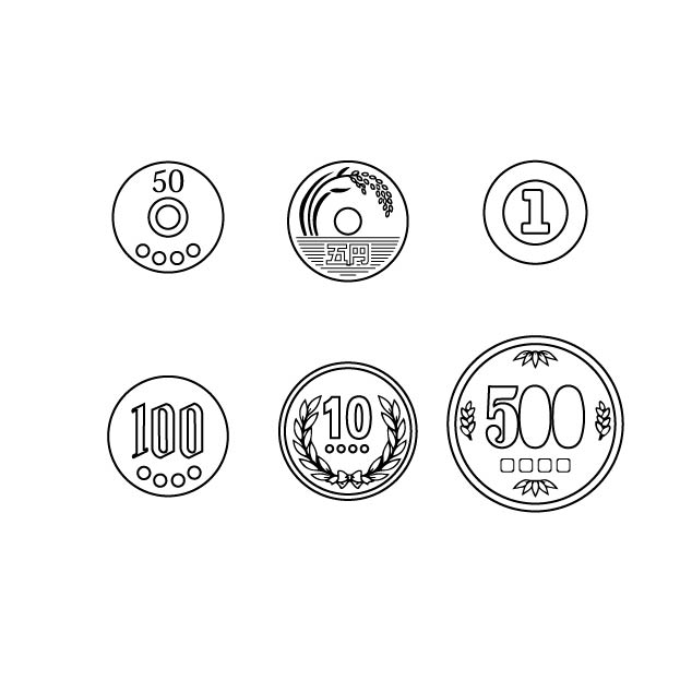 日本の六種類の硬貨の無料モノクロイラスト