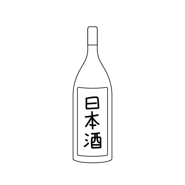 日本酒の無料モノクロイラスト