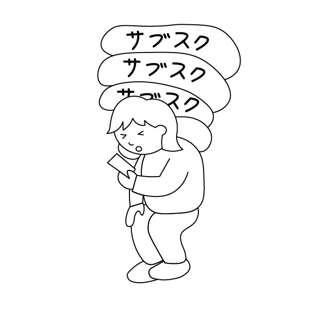 サブスクに苦しむ女性の無料モノクロイラスト