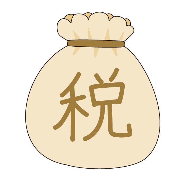 税