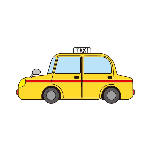 タクシー